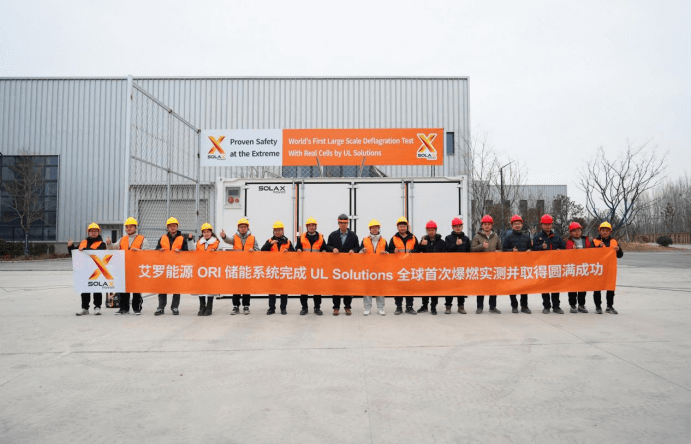 金贝娱乐能源 ORI 大型储能系统完成 UL Solutions 全球首次系统级爆燃实测